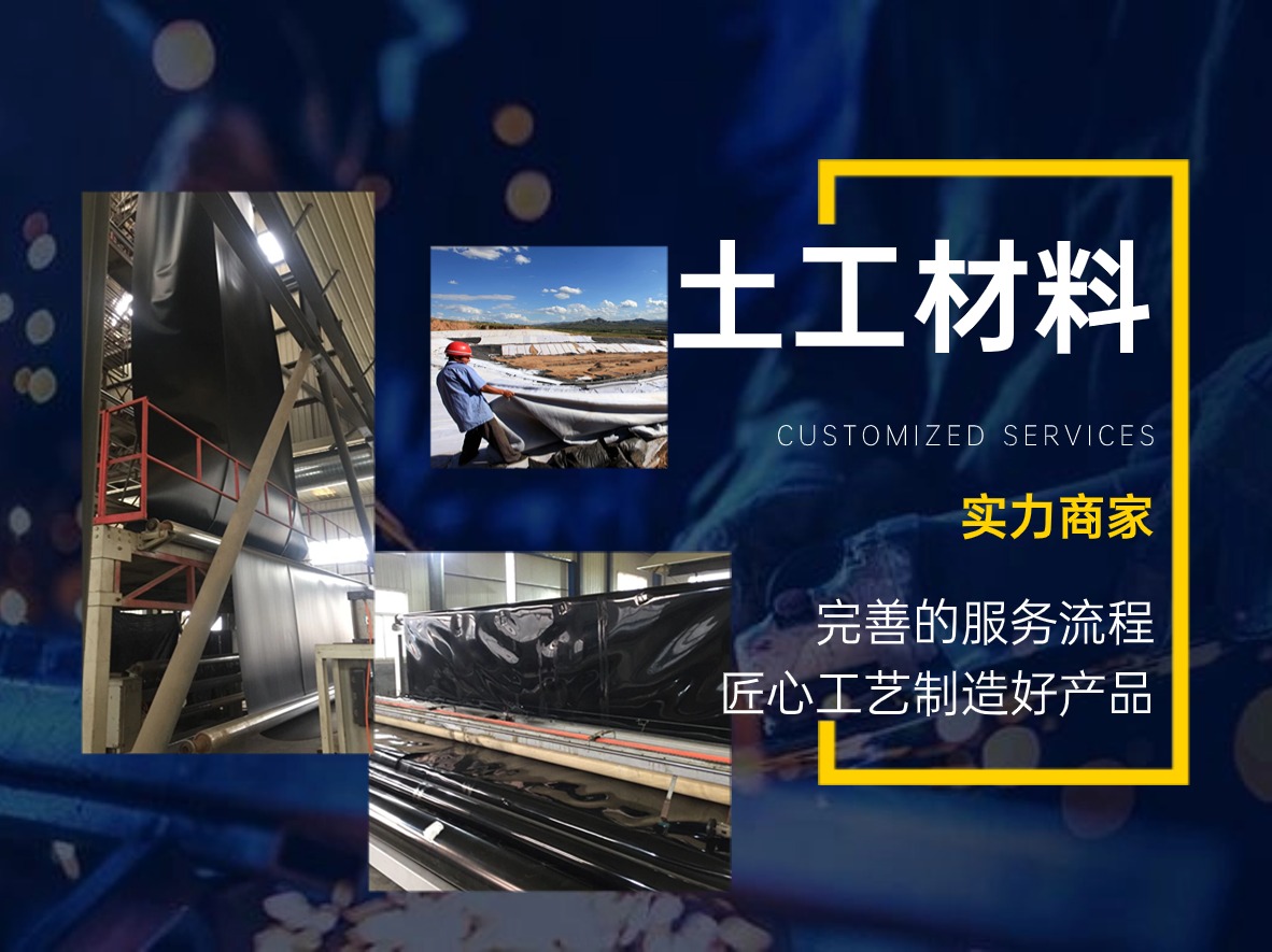 1688工廠批發定製服務海報banner.jpg