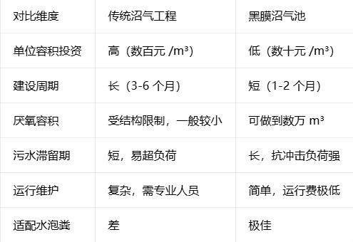 360截圖20260811093407189.jpg